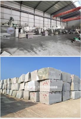 天磊石材 花崗巖板材加工的專(zhuān)業(yè)解決方案